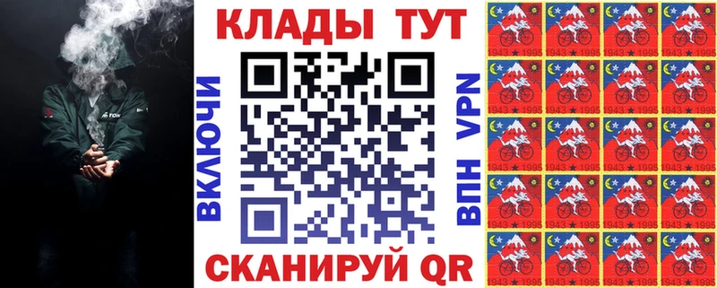 ГЕРОИН Нягань