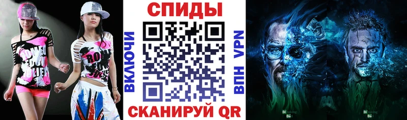 Амфетамин Розовый  Нягань 