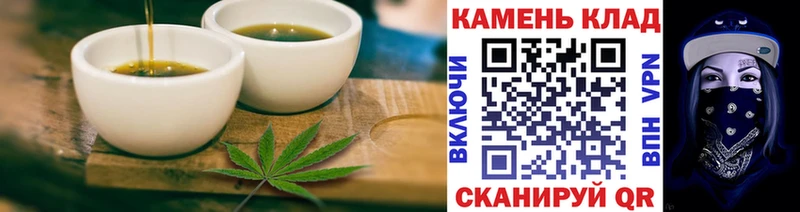 наркота  MEGA зеркало  Cannafood марихуана  Нягань 