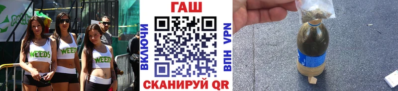 ГАШ Изолятор Нягань