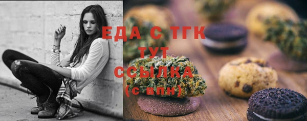 каннабис Алексеевка