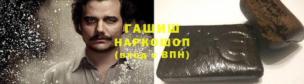 амф Алзамай