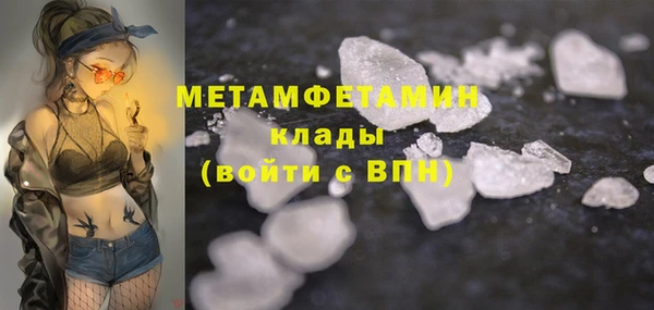 прущая мука Покачи