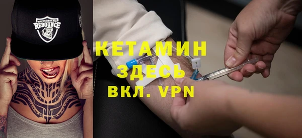скорость Покров
