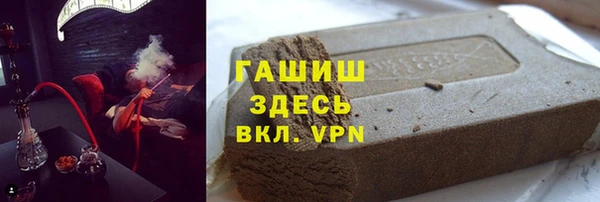 амф Алзамай