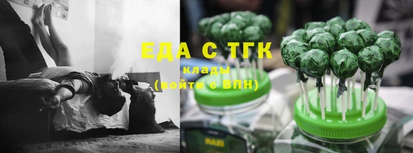 амф Алзамай