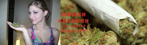 каннабис Алексеевка