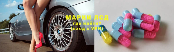 амф Алзамай