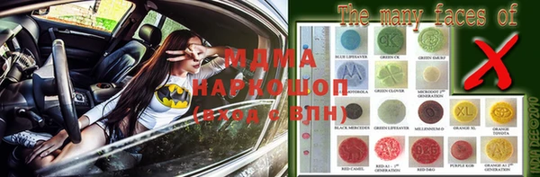 каннабис Алексеевка