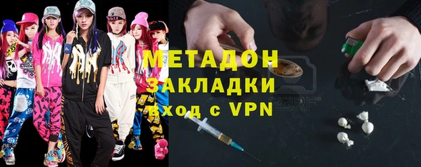 амф Алзамай