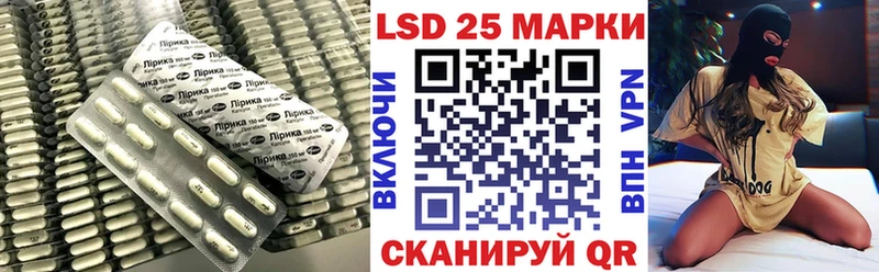ЛСД экстази кислота Нягань