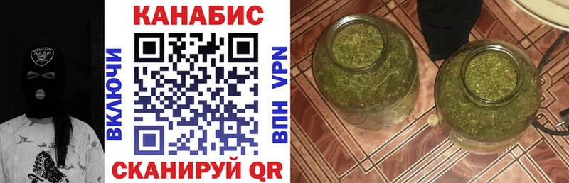 mega   Нягань  Бошки марихуана Amnesia  купить наркотики цена 